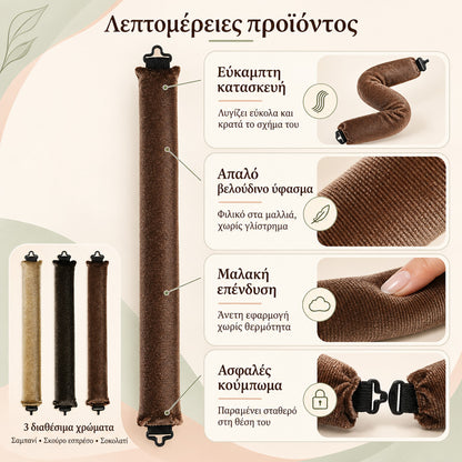Heatless Curl Botanic7 – Σετ για Μπούκλες Χωρίς Θερμότητα
